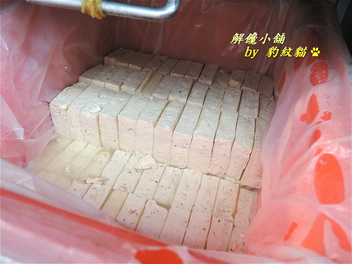 20250602-mcjgz_