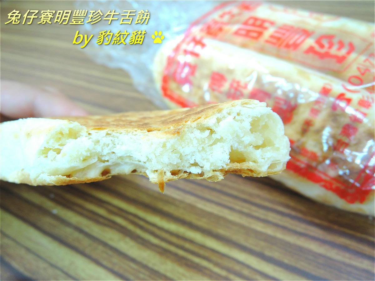 20250602-pm8hu_