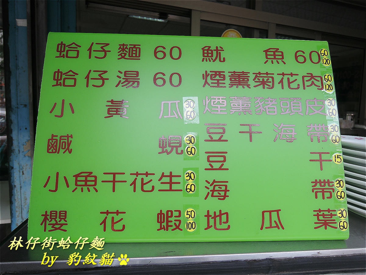 20250602-qzwba_
