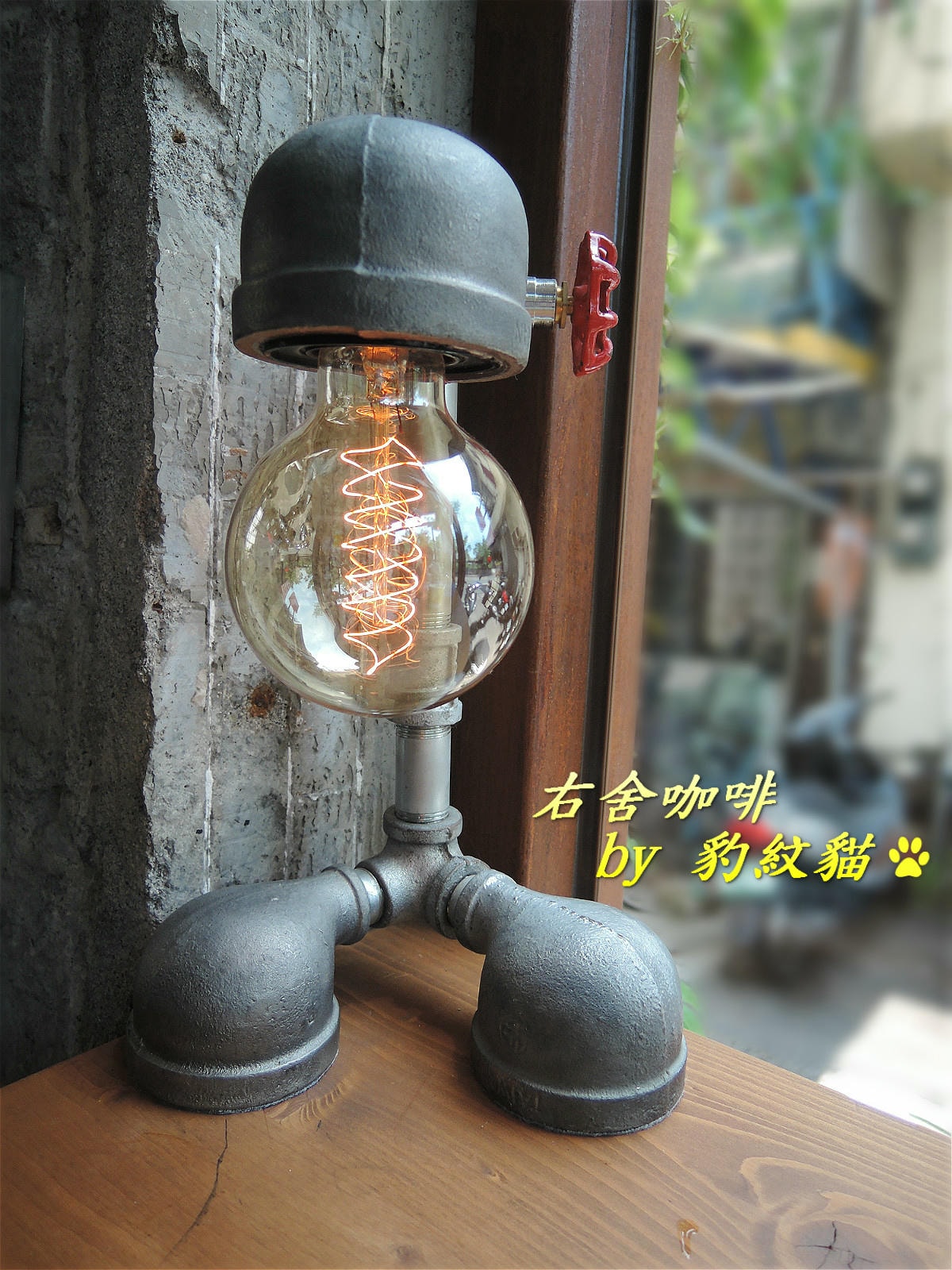 20250602-wczy3_