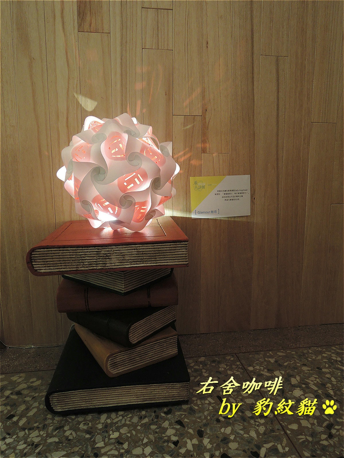 20250602-ywufv_