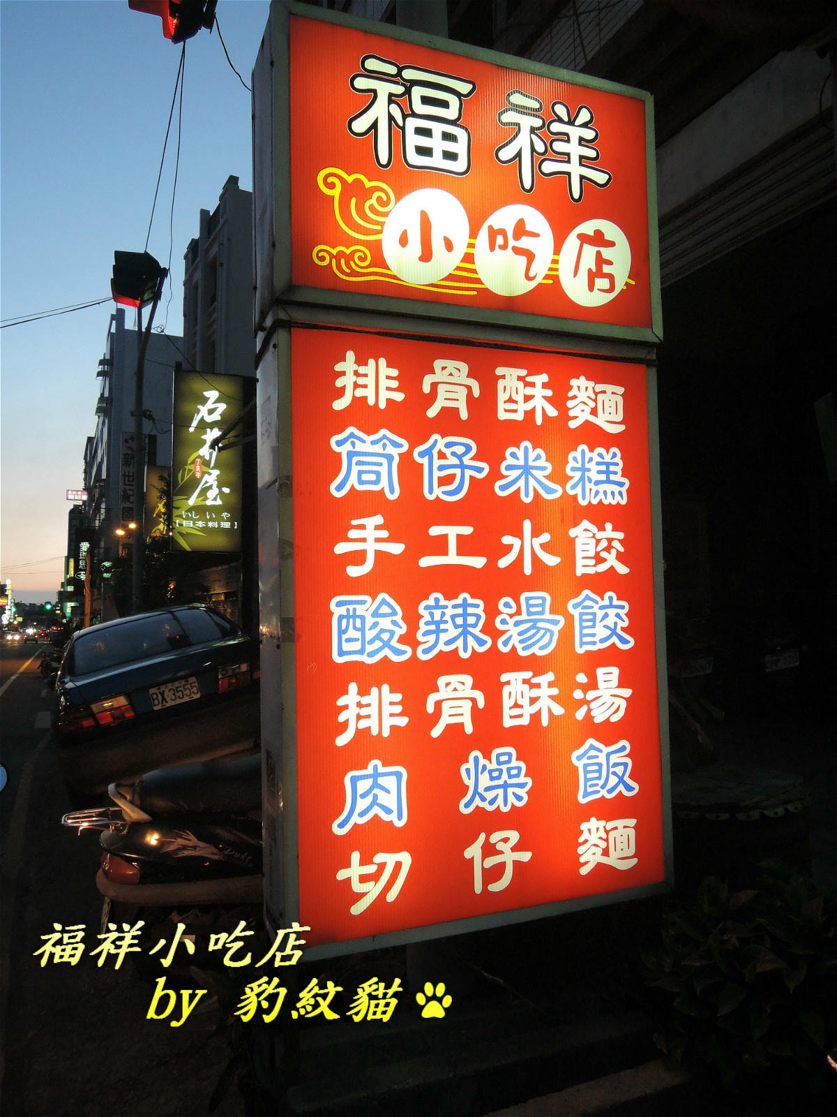 20250602-zksaf_