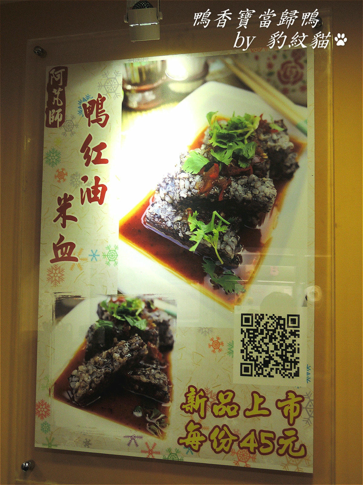 20250601-0noph_
