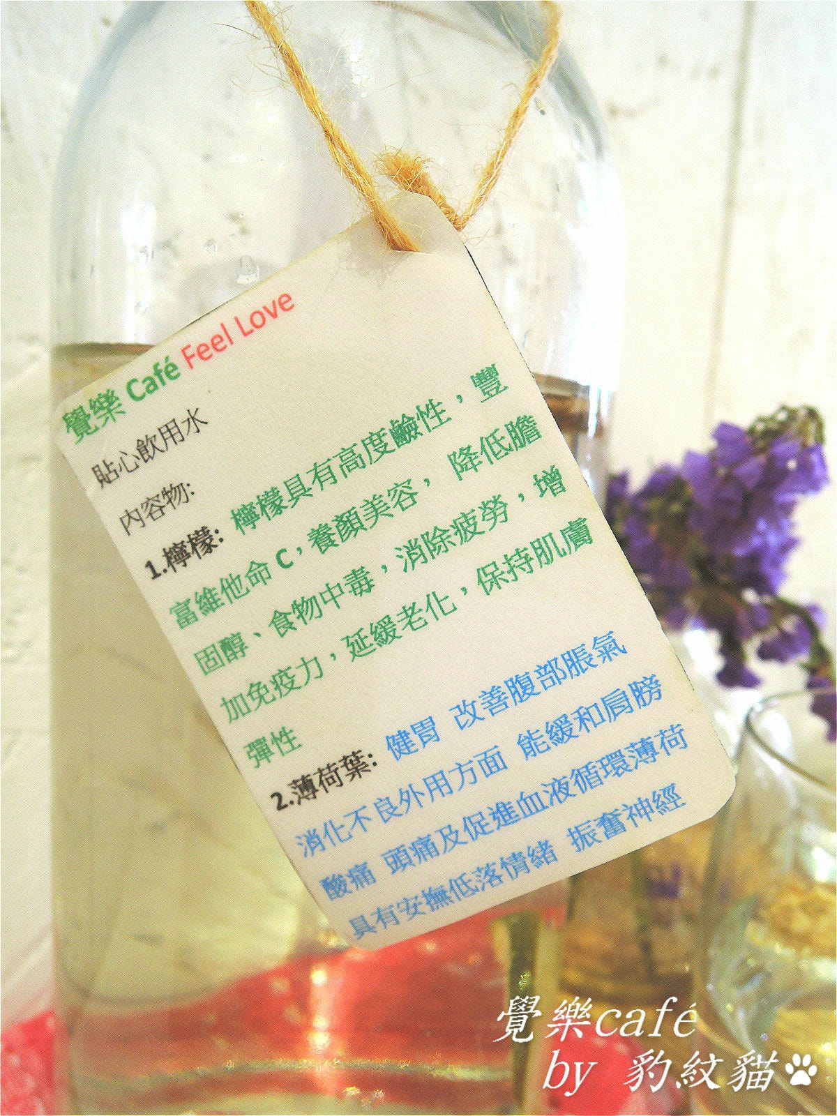 20250601-owtng_