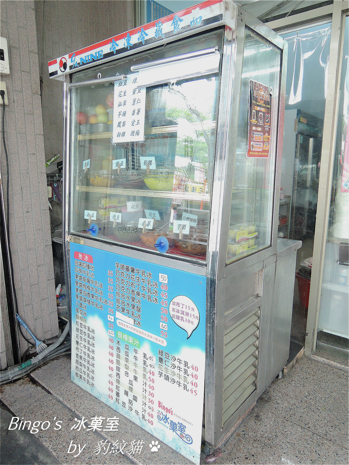 20250602-ebr0y_