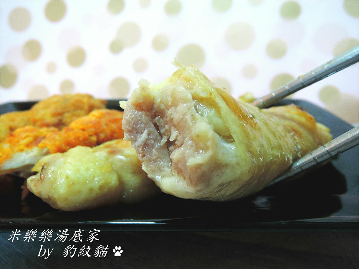 20250602-eskdj_