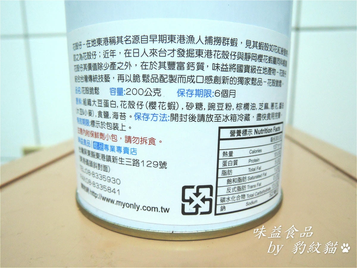 20250602-padfd_