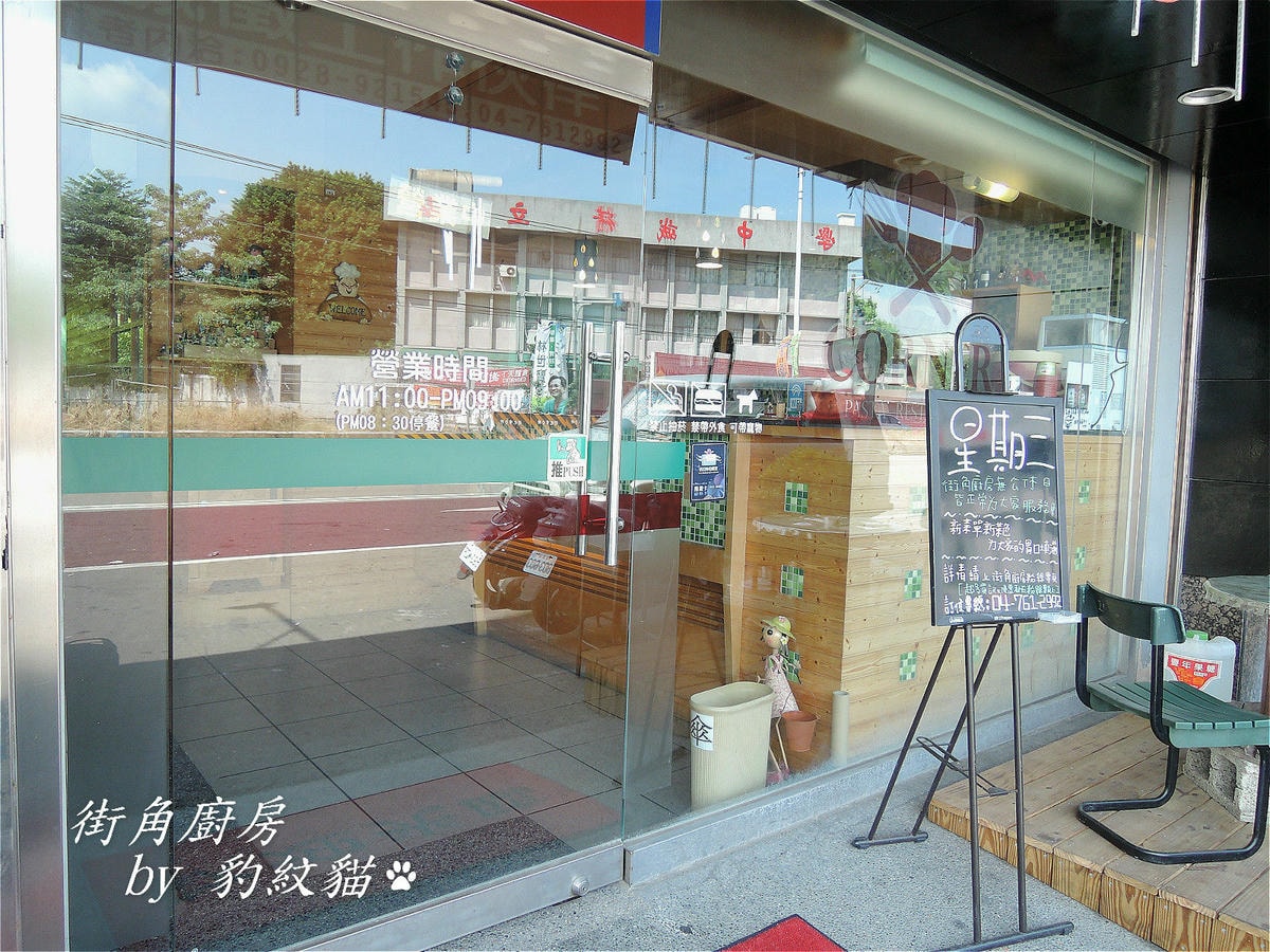 20250601-c9zcq_