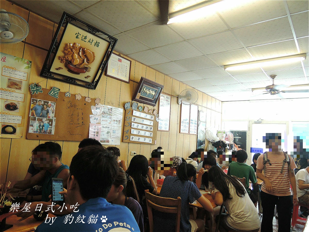 20250601-ito3q_
