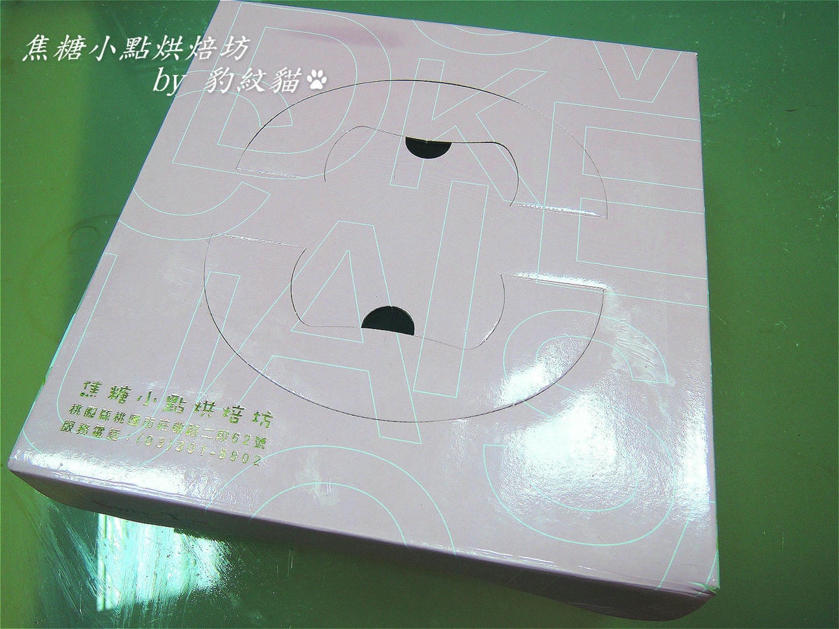 20250601-pcz7j_
