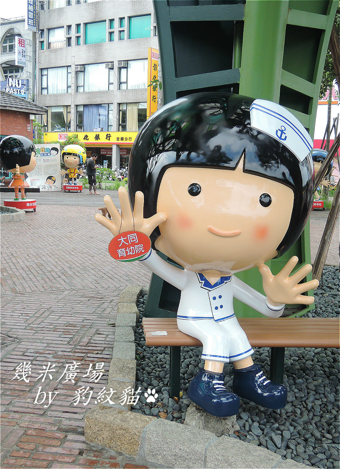 20250601-re86m_