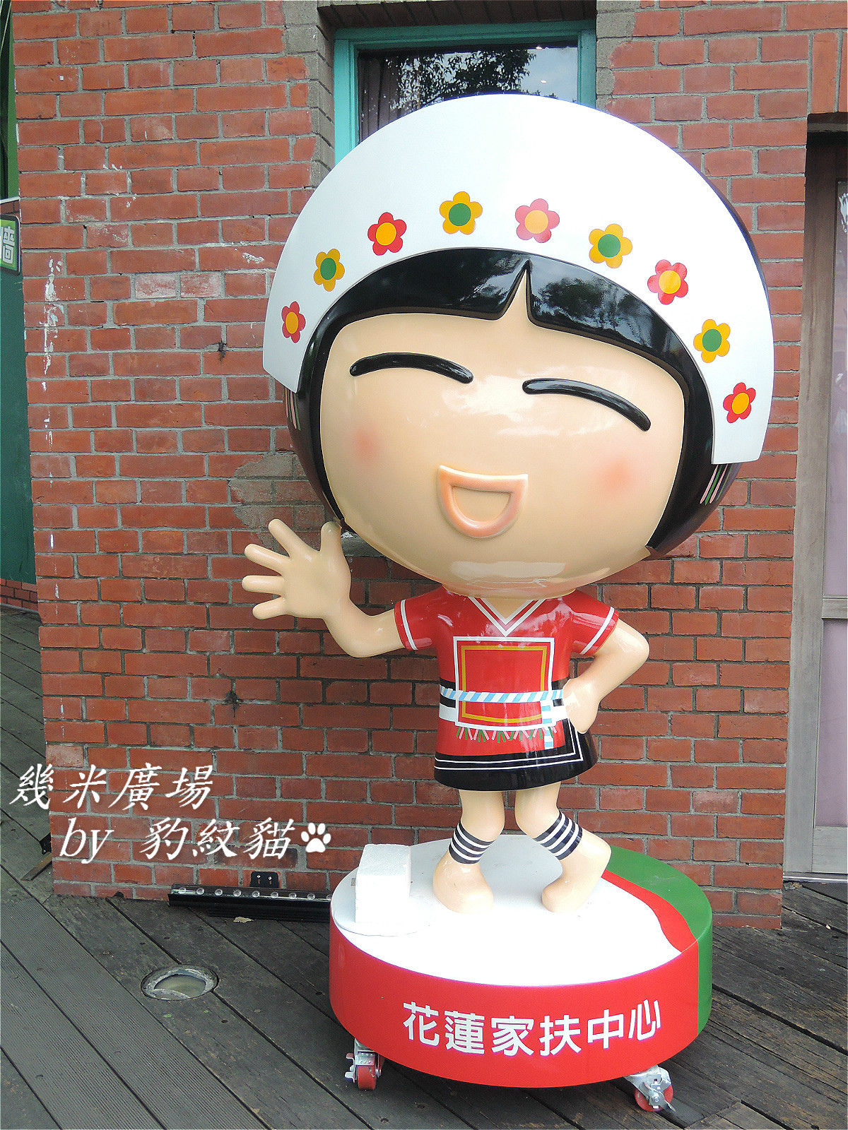 20250601-tt8lw_