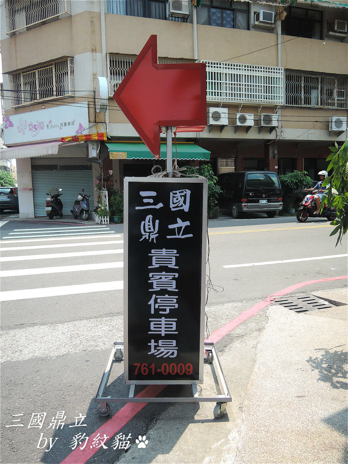 20250601-y32jr_