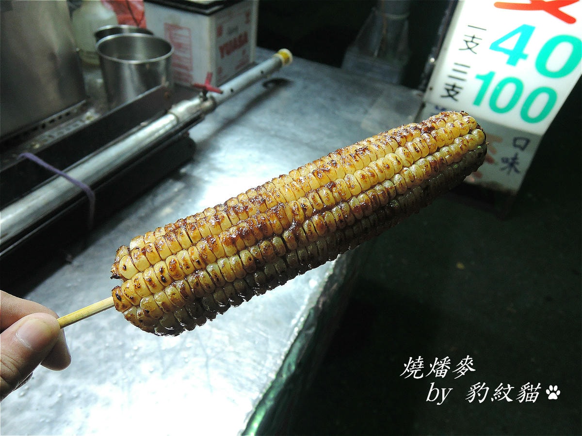 20250602-0maak_