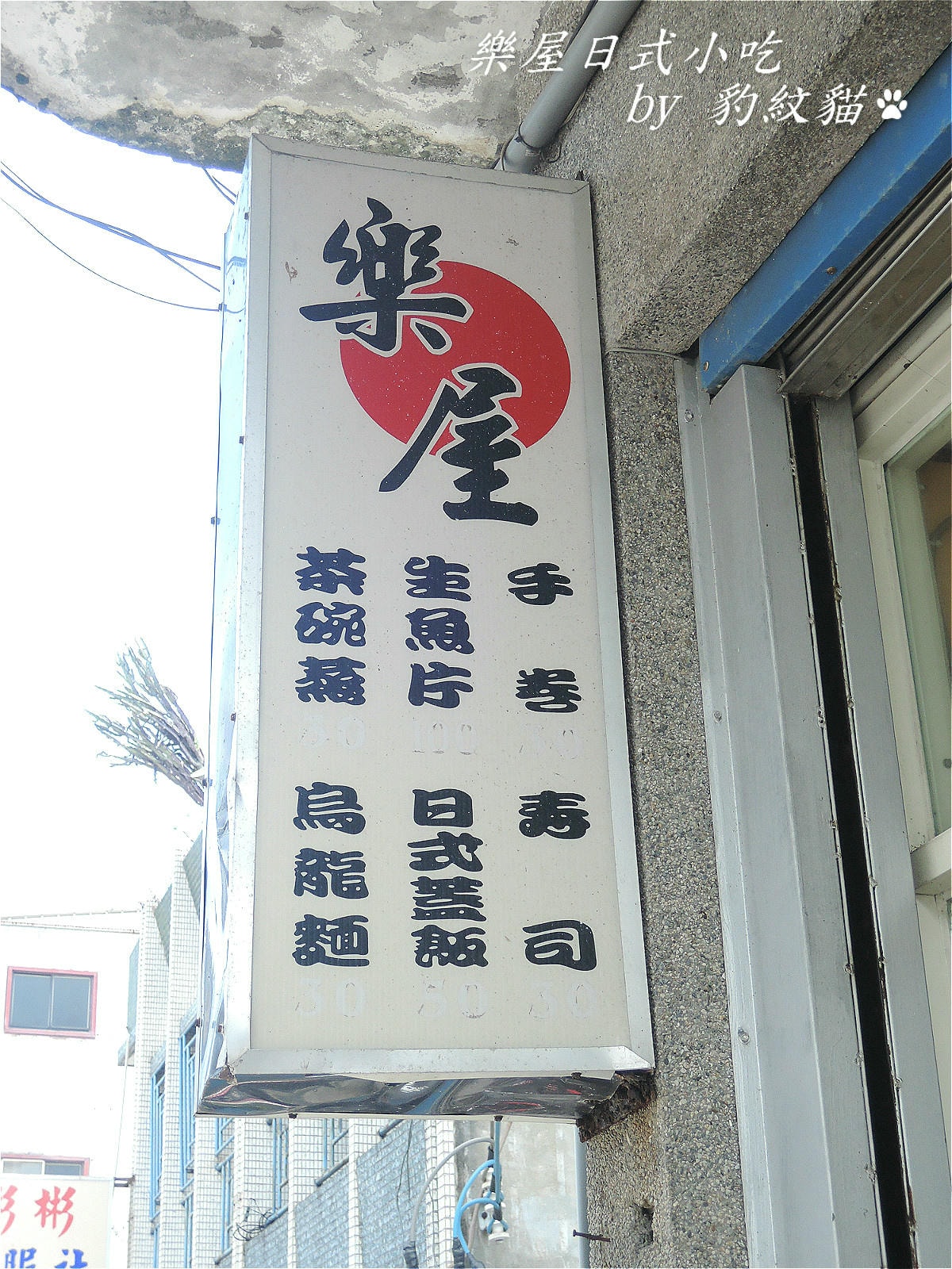 20250602-5lsjv_