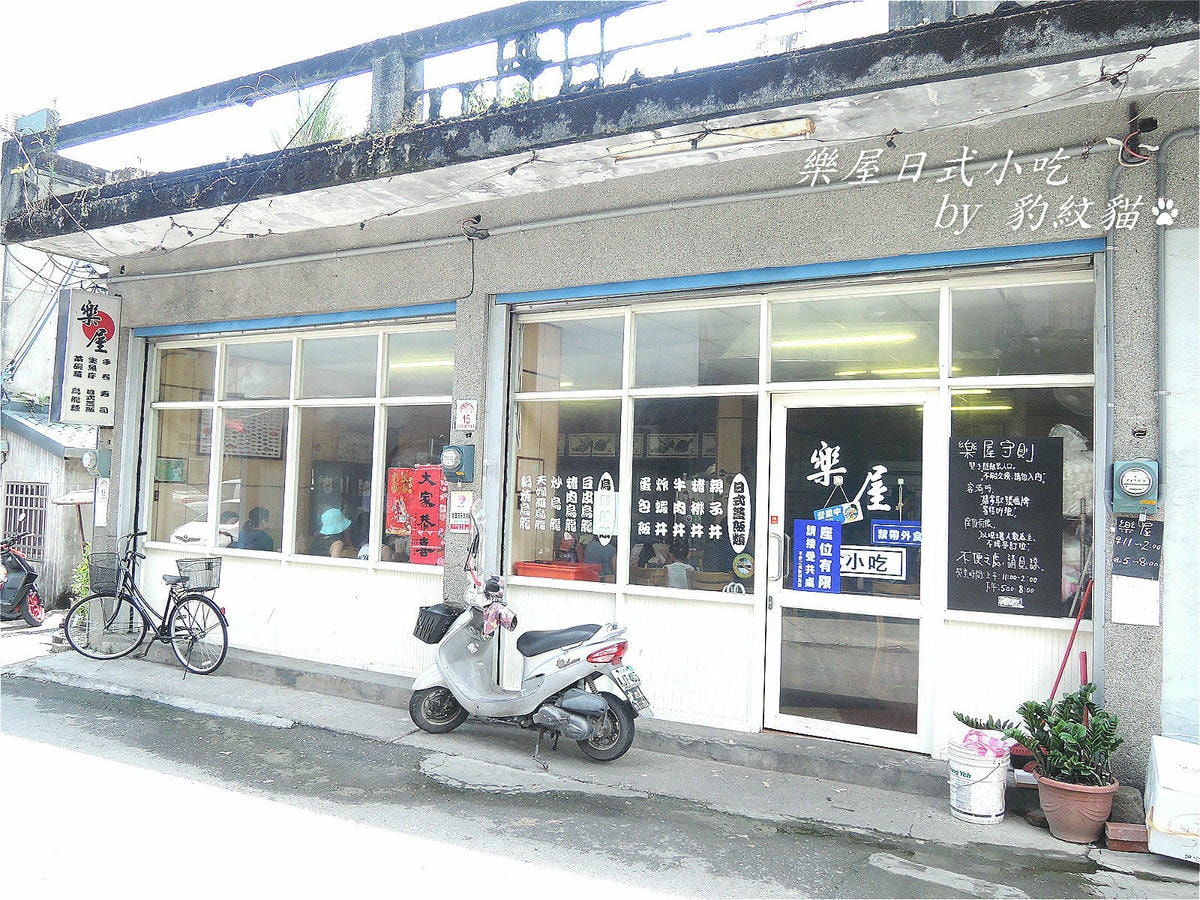 20250602-8fvwu_