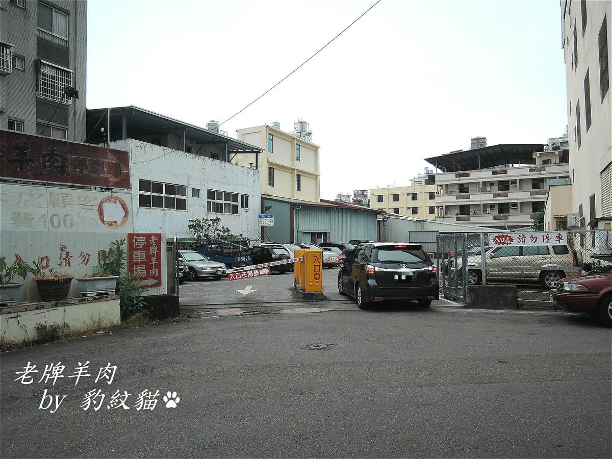 20250602-bich3_
