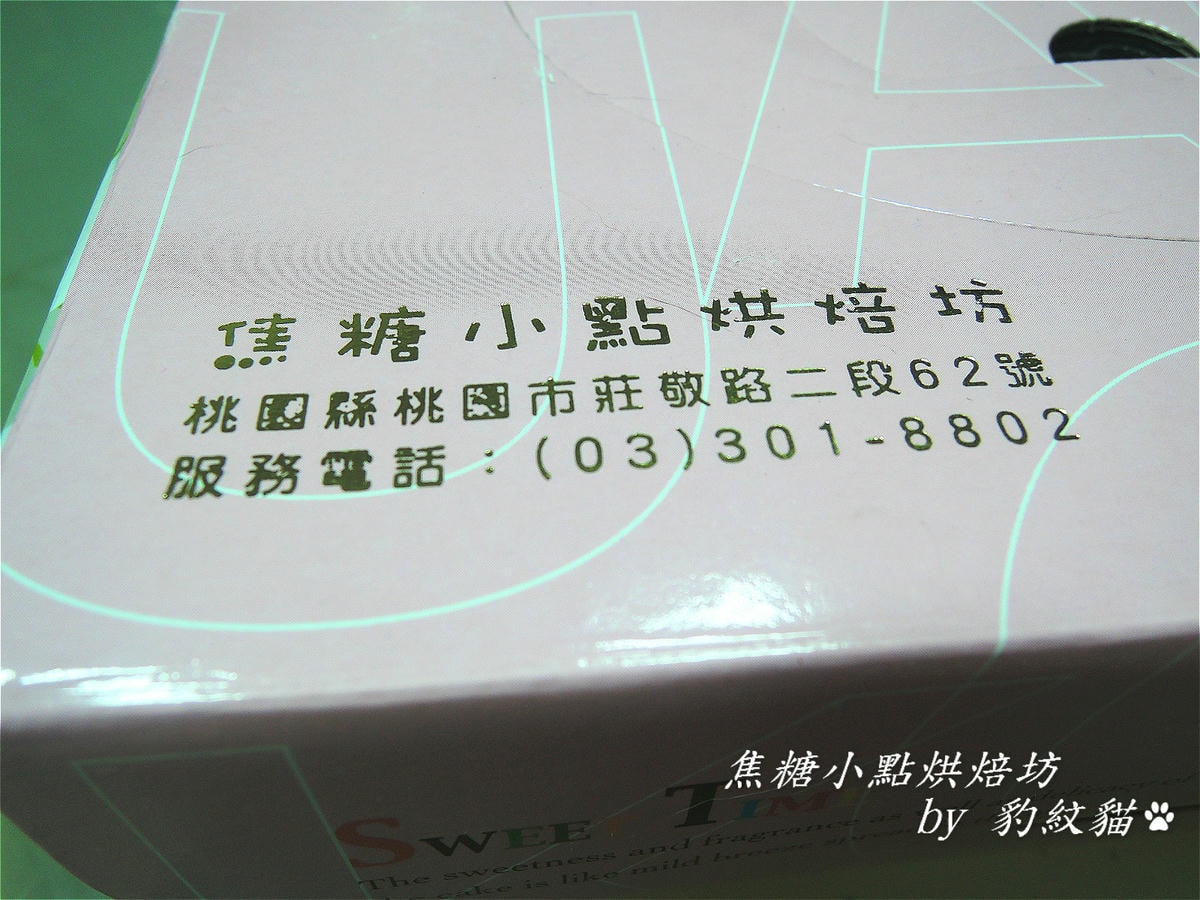 20250602-bx6hy_