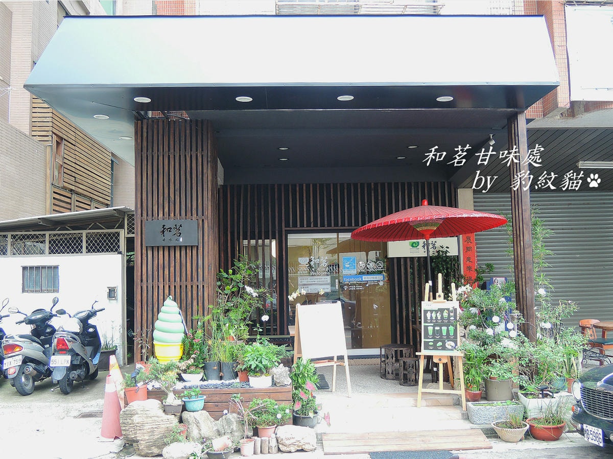 20250602-cc8do_
