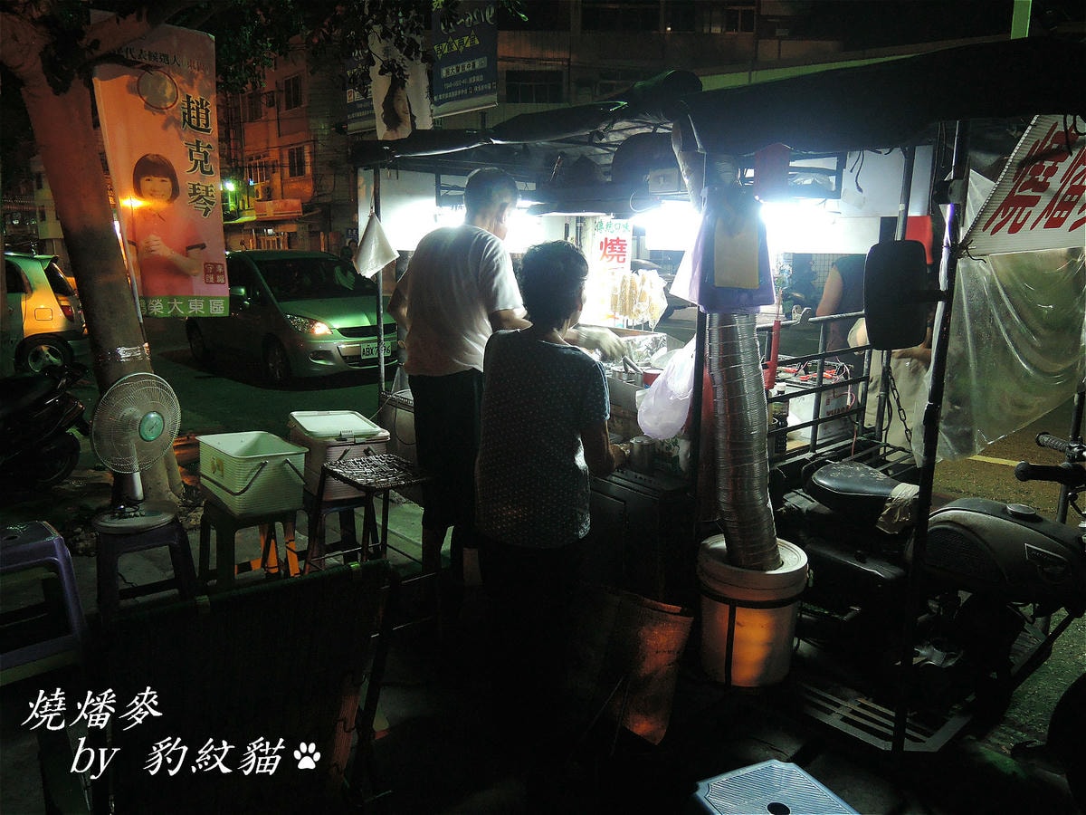 20250602-efk3p_