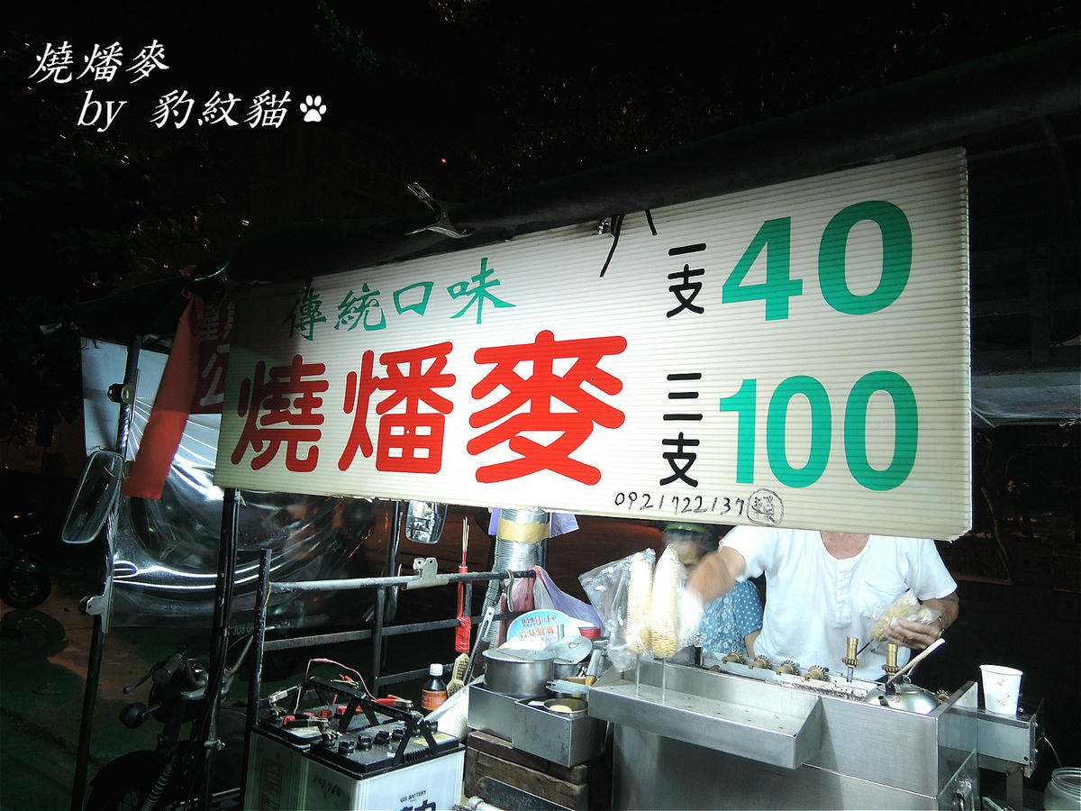 20250602-kigfo_