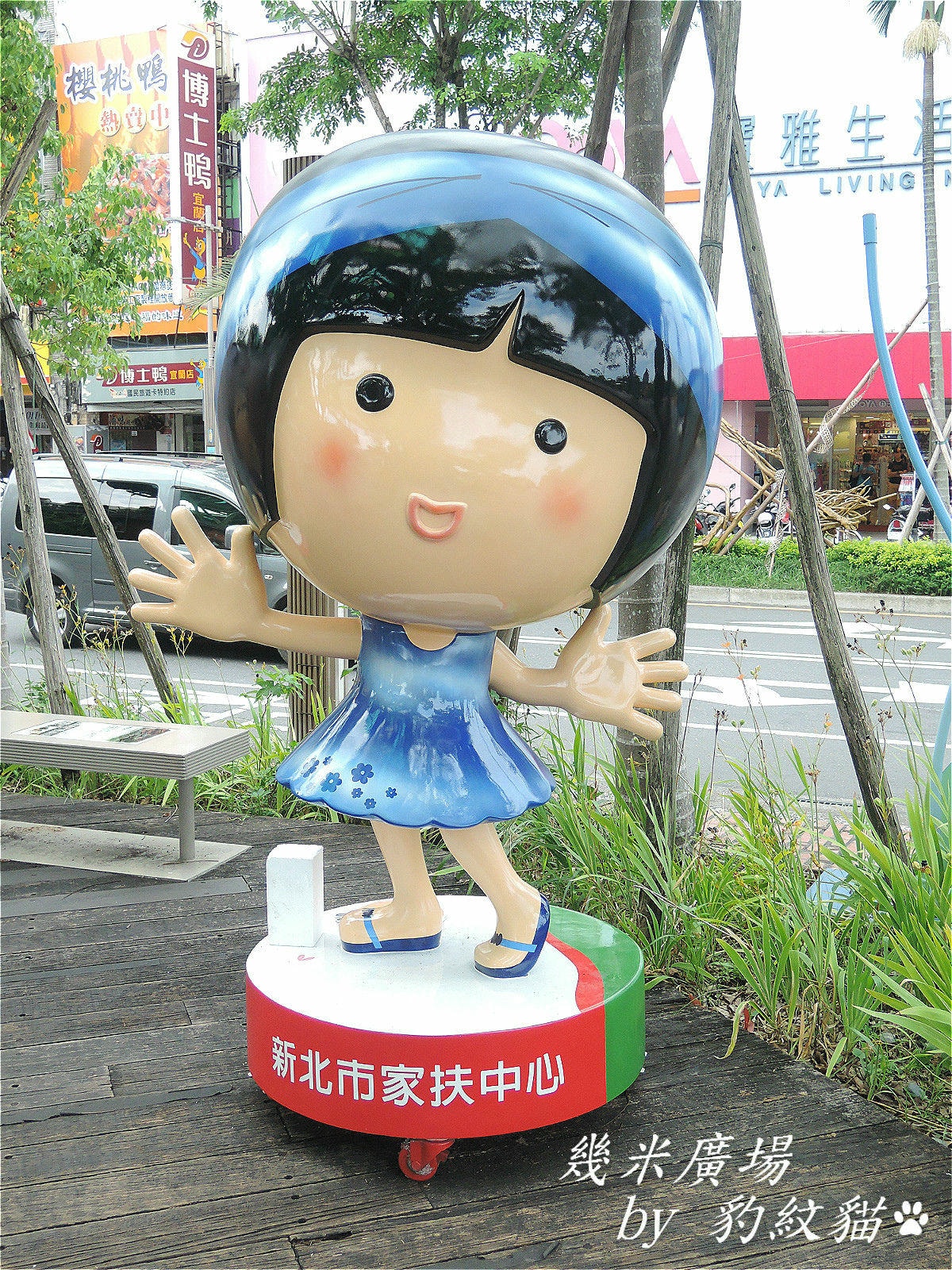 20250602-sgjei_