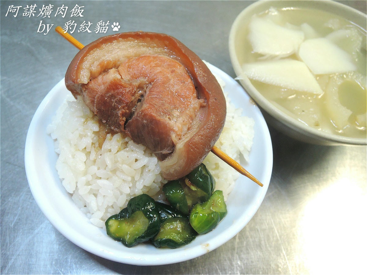 20250602-ty8tg_