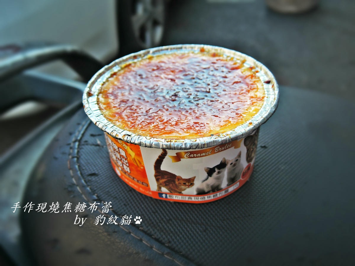 20250601-geacy_