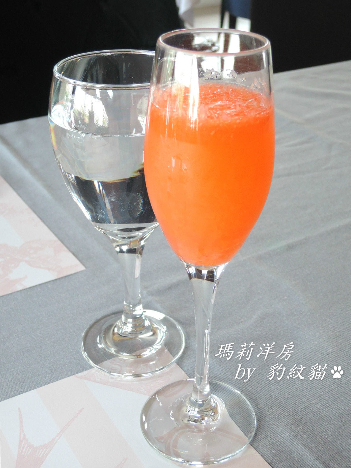 20250601-gzexu_