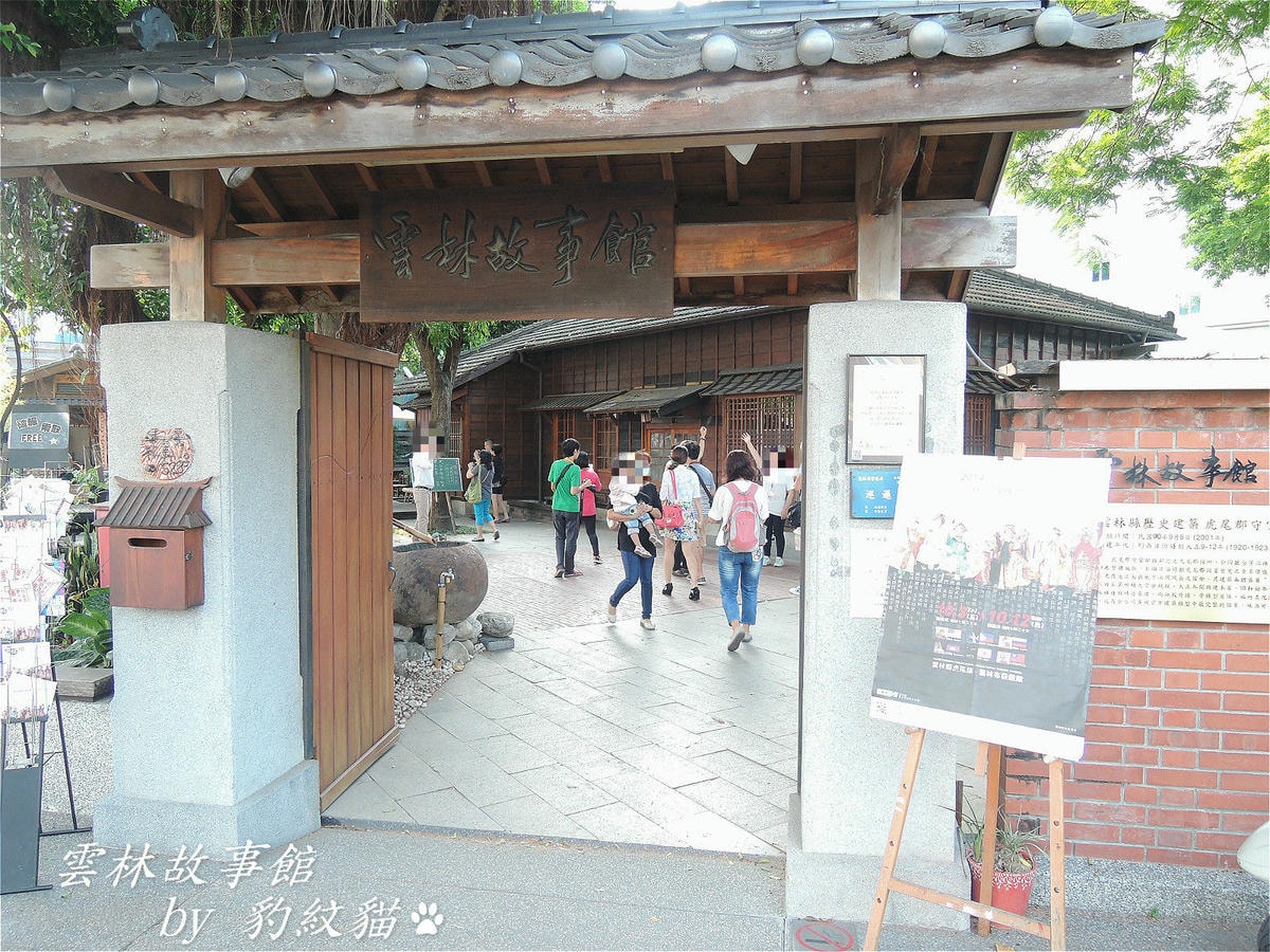 20250602-4urh7_