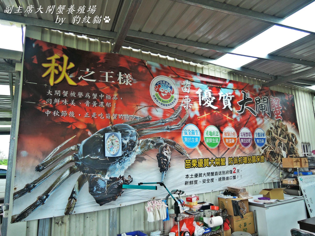 20250602-cov64_