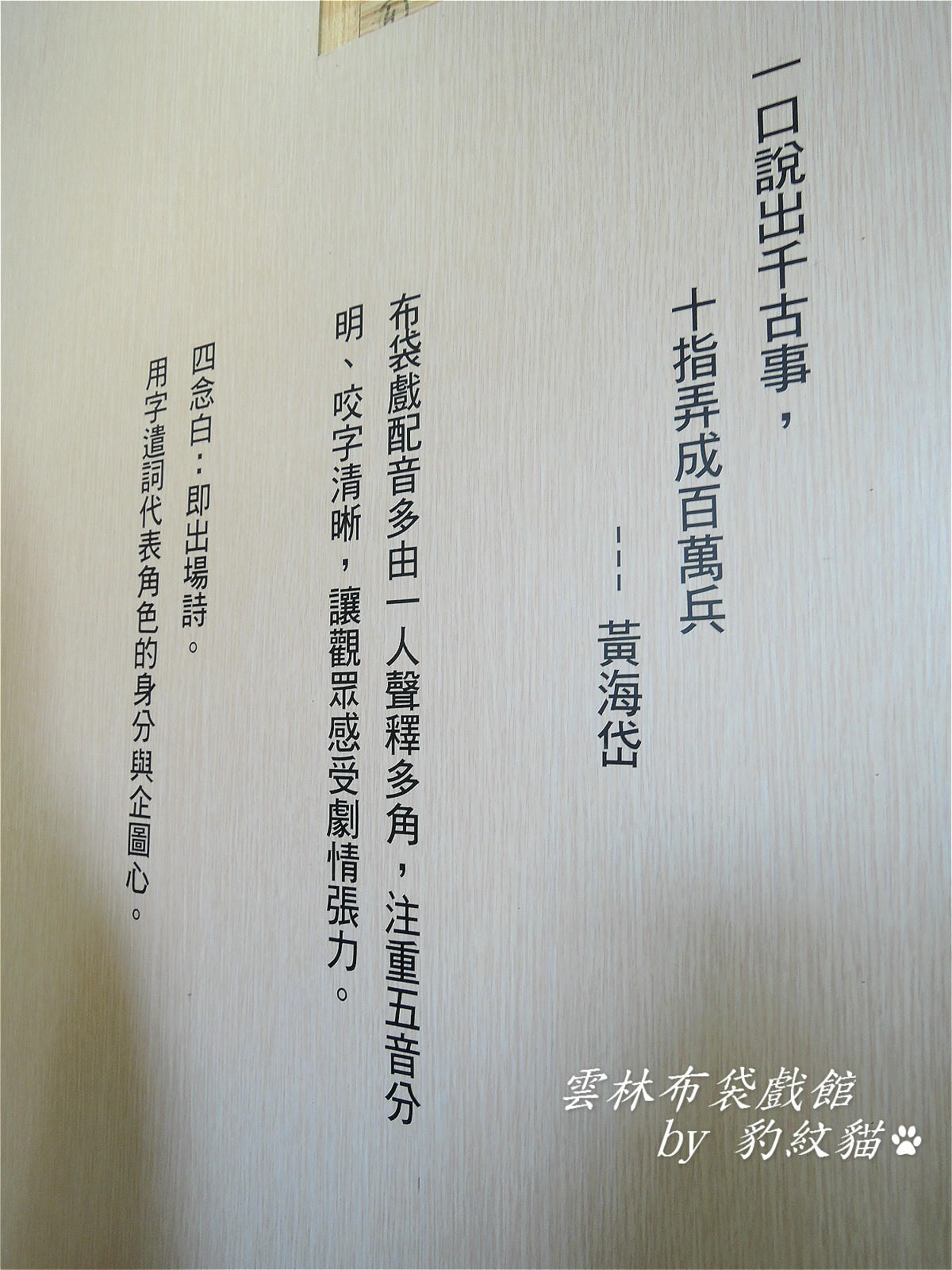 20250602-edjen_