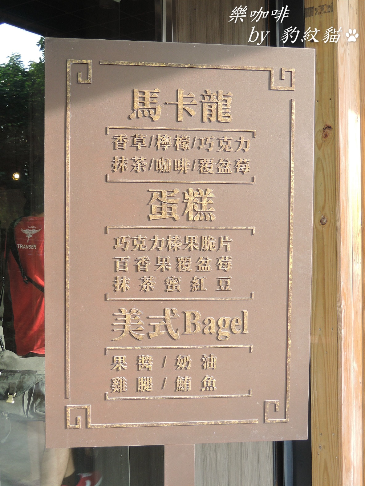 20250602-g85uf_