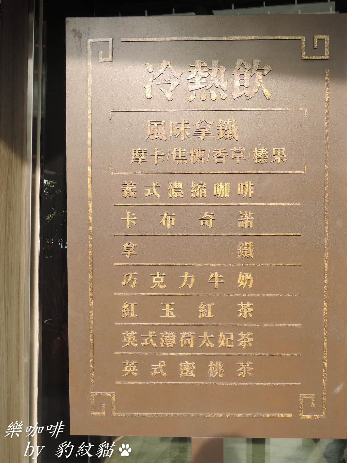20250602-jws1x_