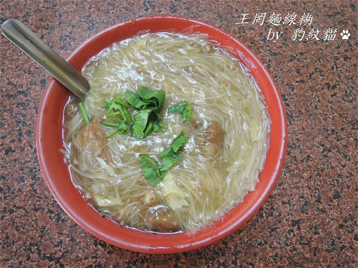 20250602-twayw_