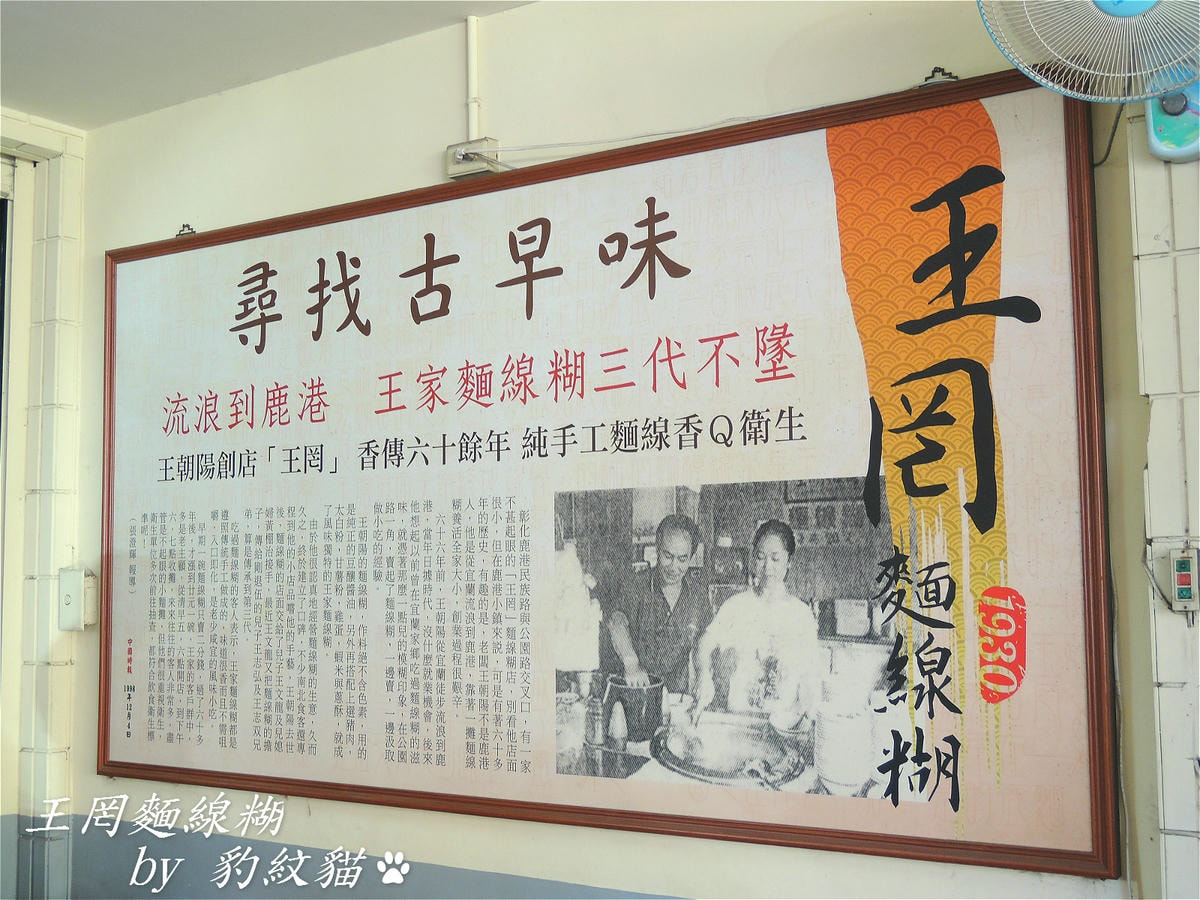 20250602-ux5hn_