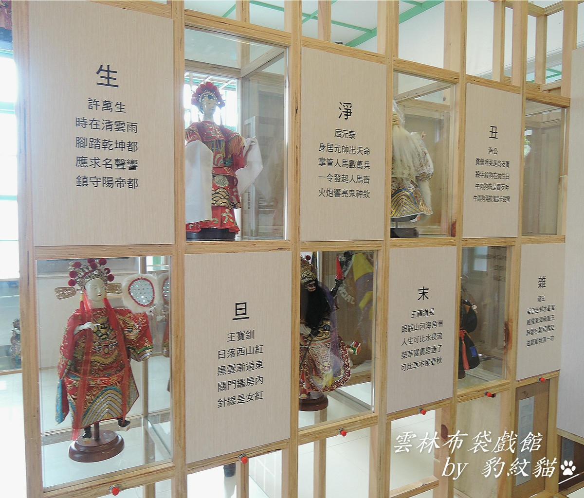 20250602-xcy1y_