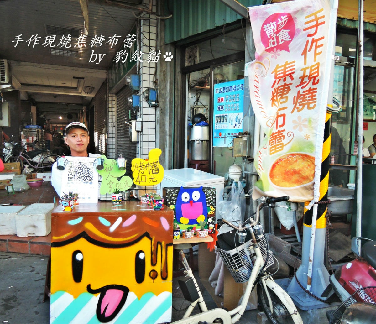 20250602-xodc7_