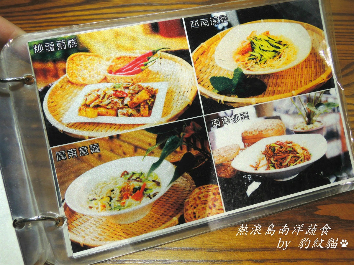 20250601-5uzwu_