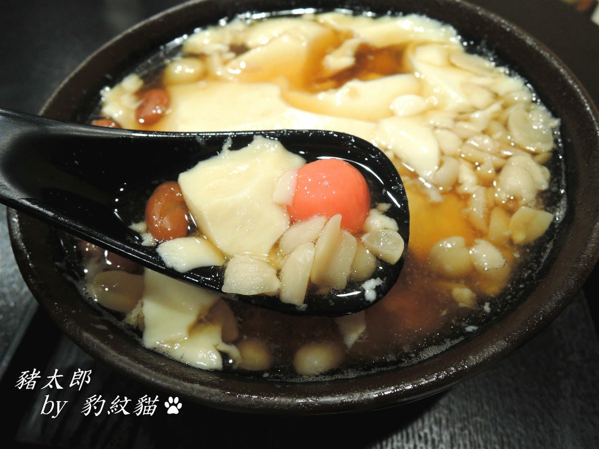 20250601-nstbd_