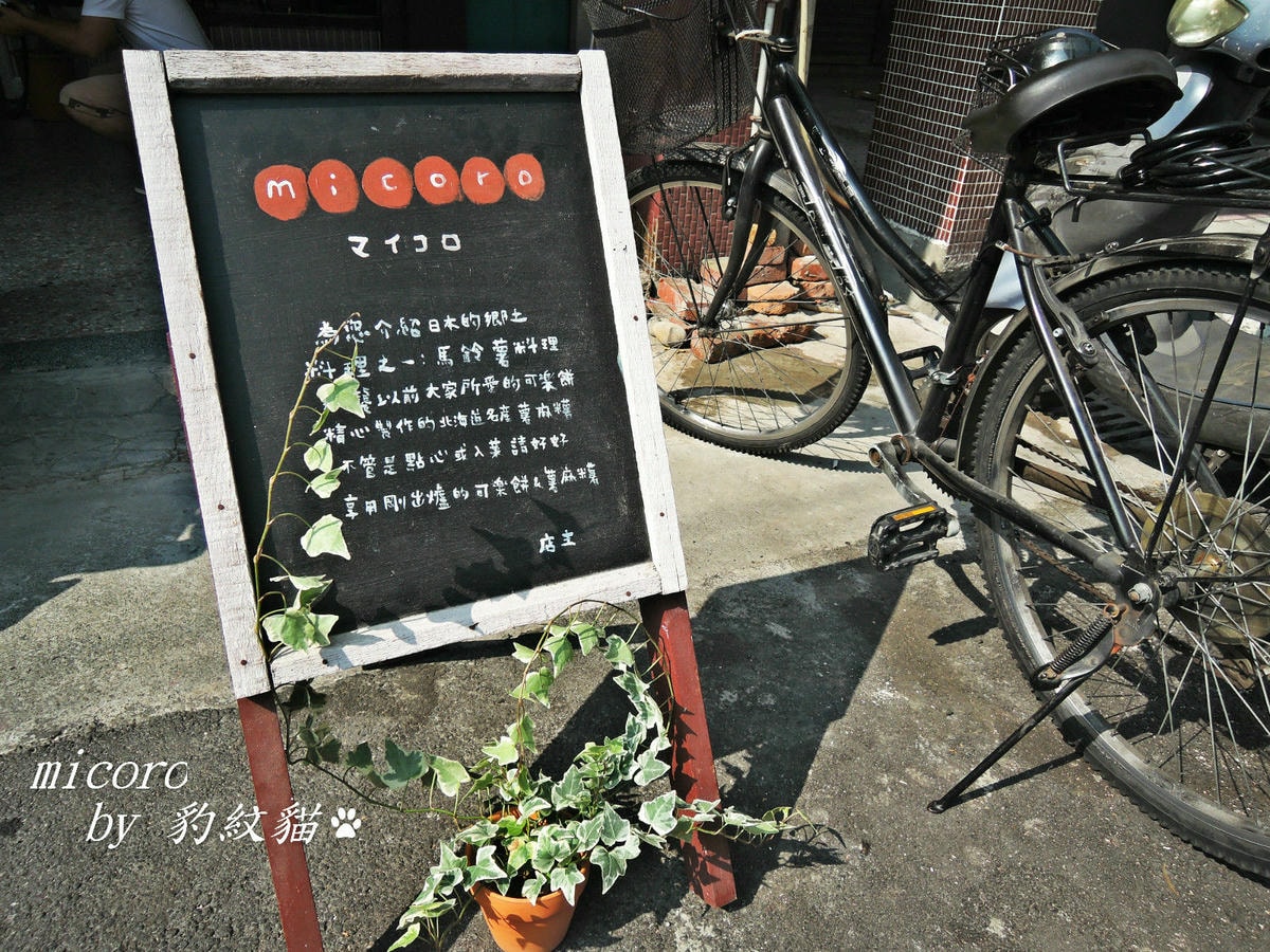 20250601-qh3fq_