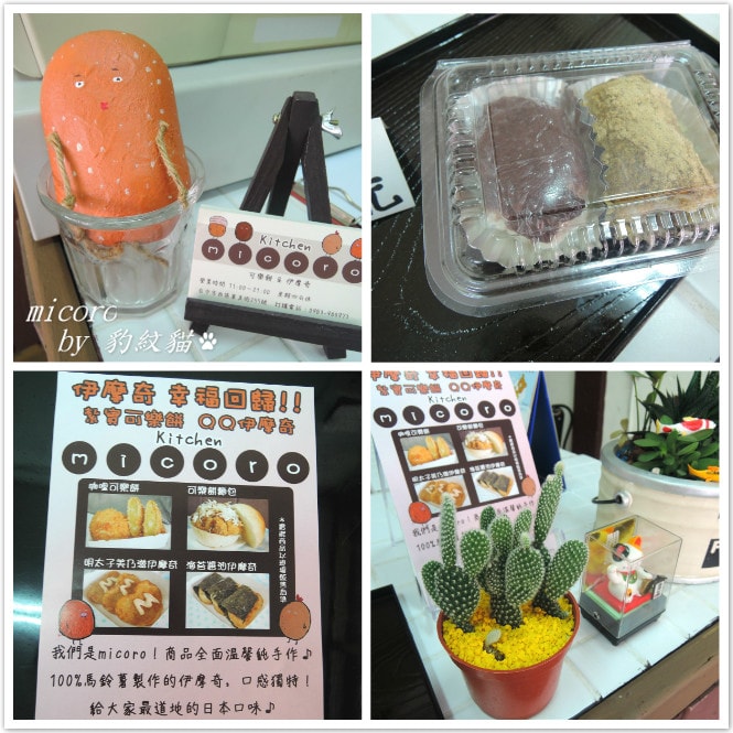 20250601-sy8fg_