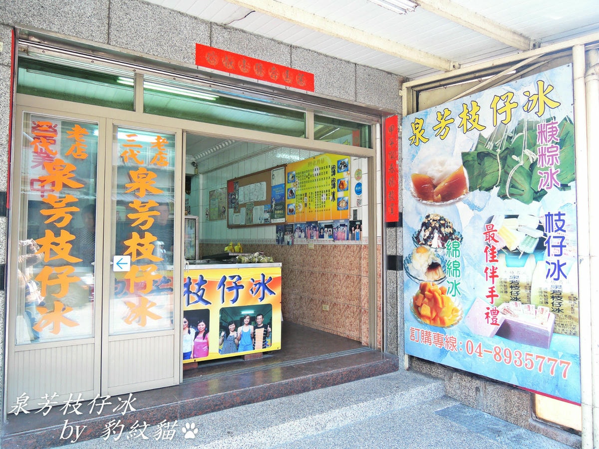 20250601-i5a1j_