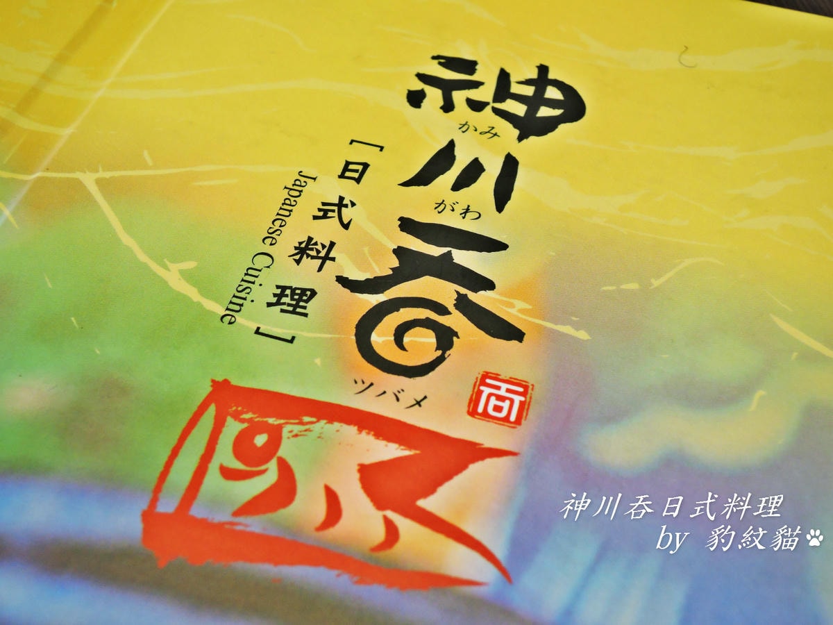 20250601-yzv2y_