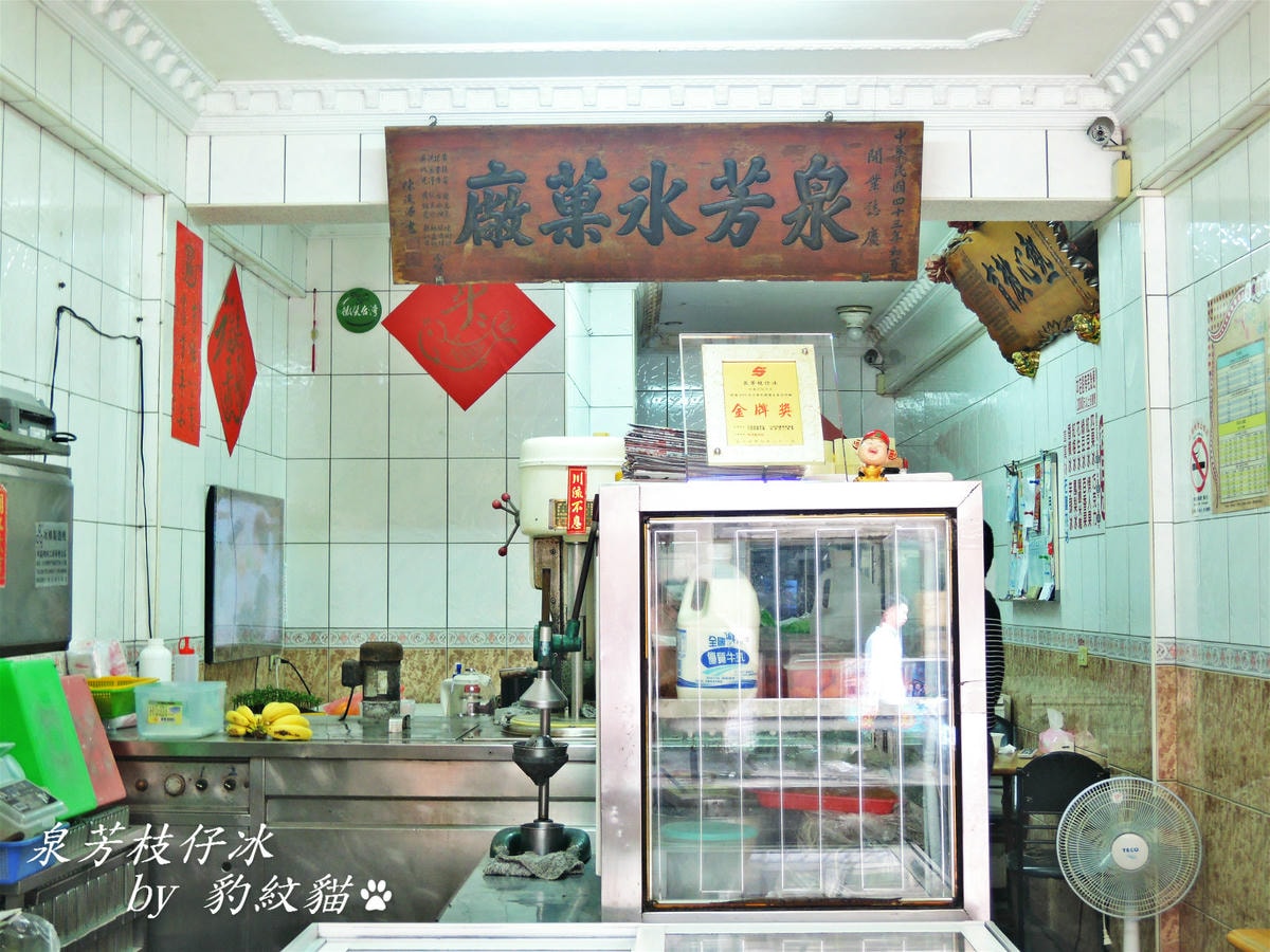 20250602-3chv4_