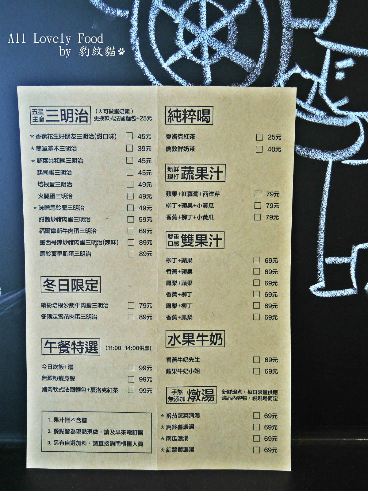 20250602-5zfny_