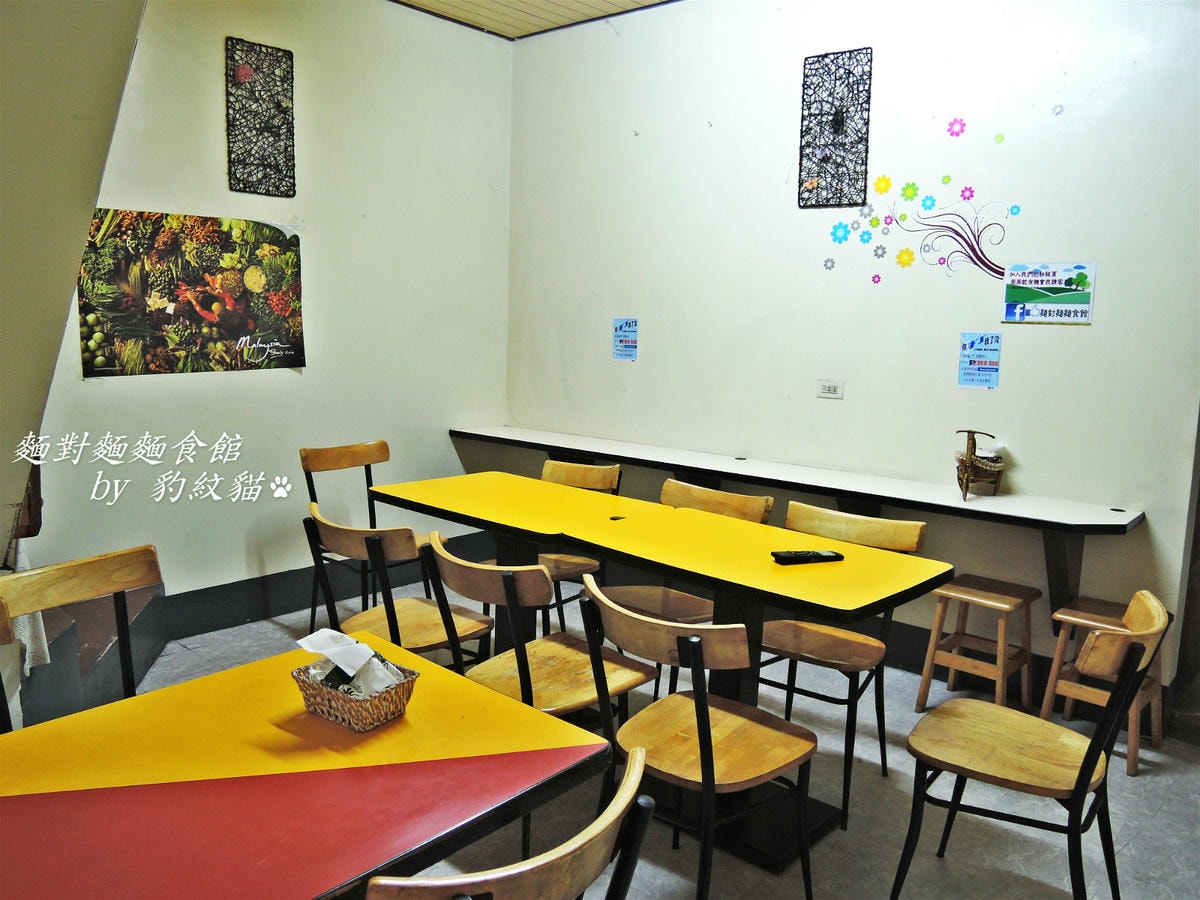 20250602-fkiyc_