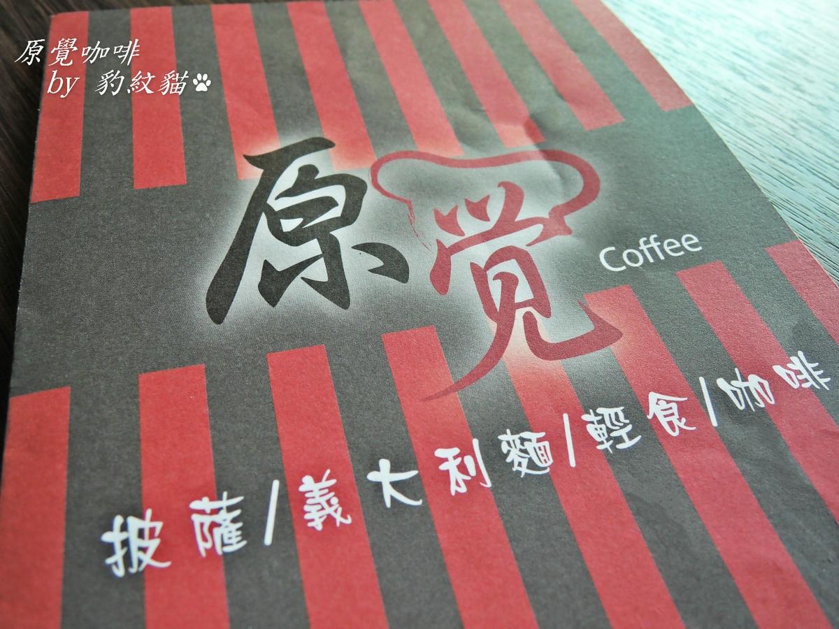 20250602-z6zab_