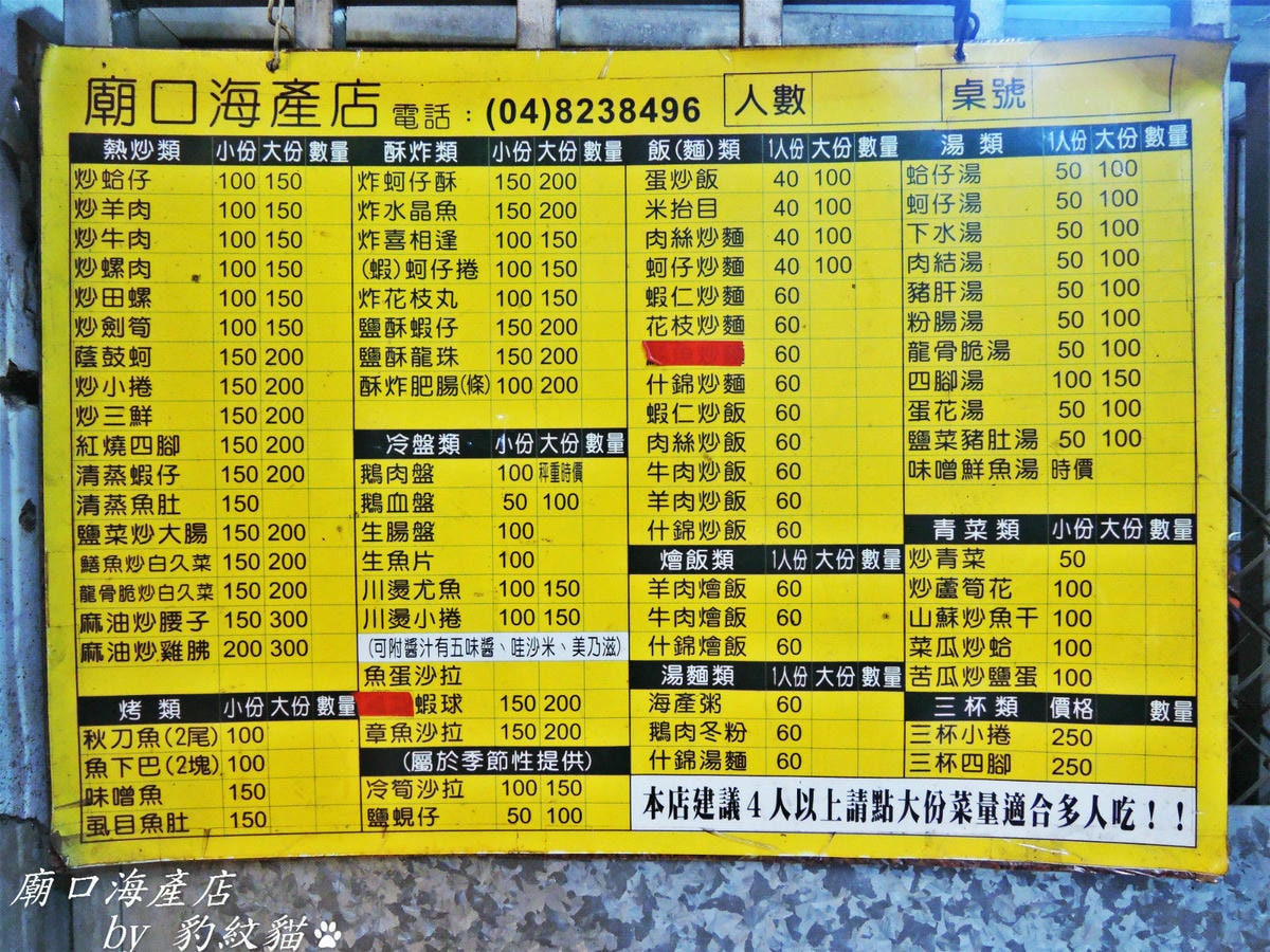 20250601-2axsq_