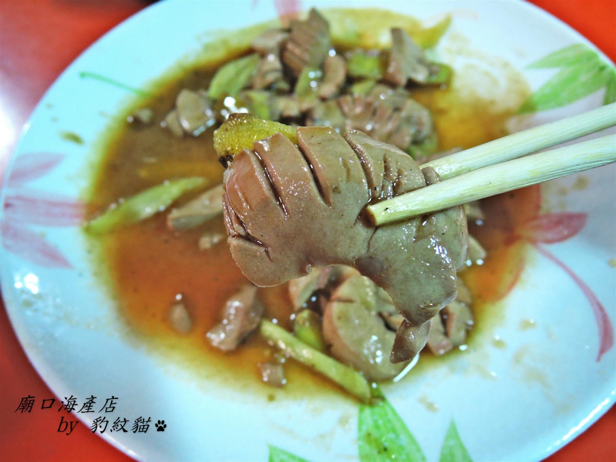 20250601-6mrgf_